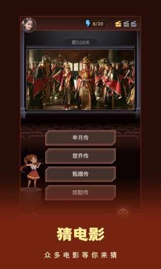 ҿϷ_ҿ v1.0.1 ׿
