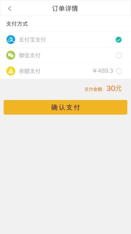 app_ v1.3.4 ֻ