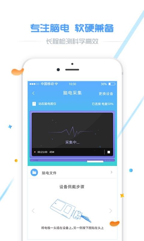 ֽapp_ֽ v2.4.0 ׿