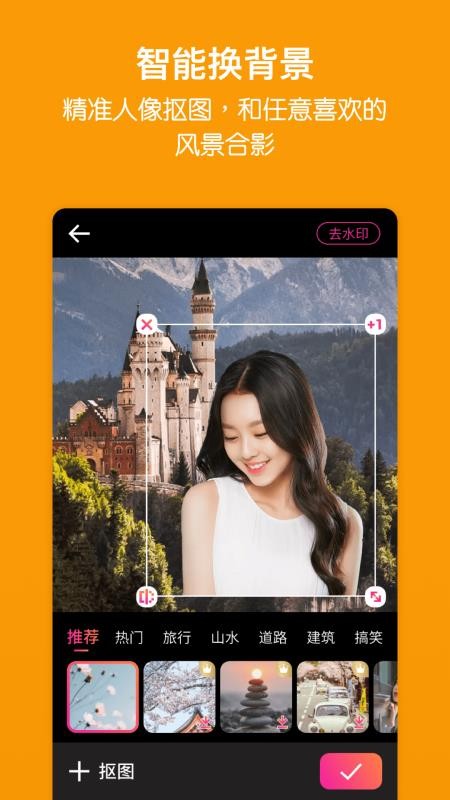 ܼͥapp_ܼͥ v1.0 ׿