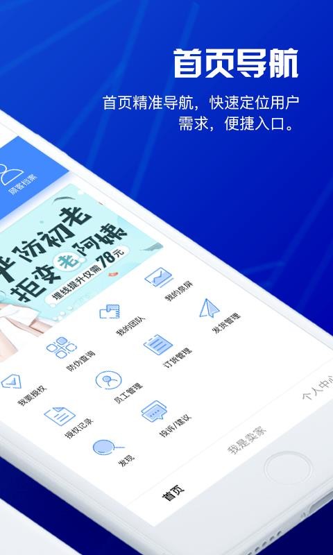 Ȫƹapp_Ȫƹ v2.4.5 ֻ