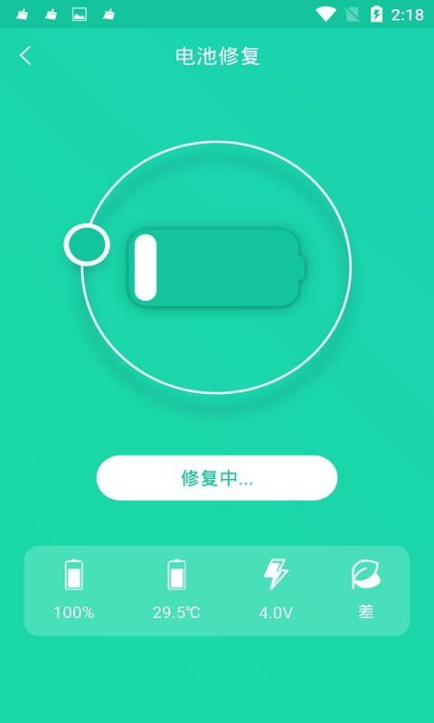 ֻһapp_ֻһ v1.0.4 ׿