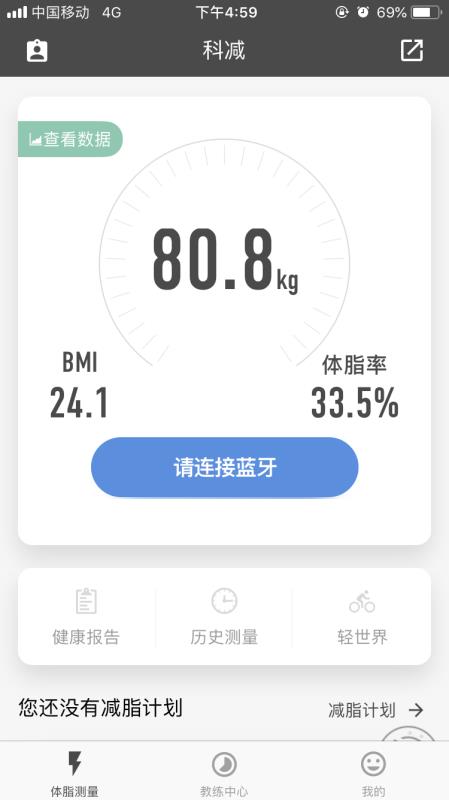 Ƽapp_Ƽ v1.3.3 ׿