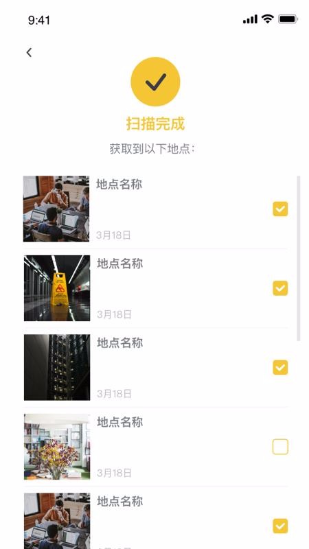 app_ v1.1.5 ׿