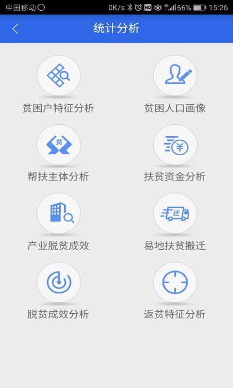 շƶapp_շƶ v1.0.1032 ׿