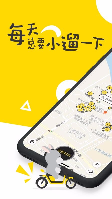 С޹app_С޹ v2.35.0 ׿