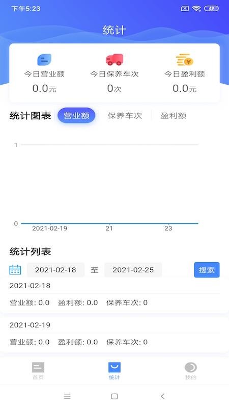 ð̼Ұapp_ð̼Ұ v1.0.8 ֻ