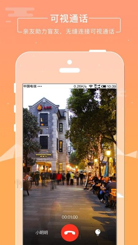 ͫapp_ͫ v1.5.11 ֻ
