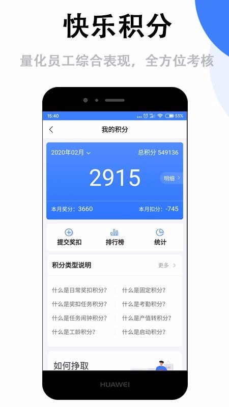 Ⱥջapp_Ⱥջ v3.6.1 ׿
