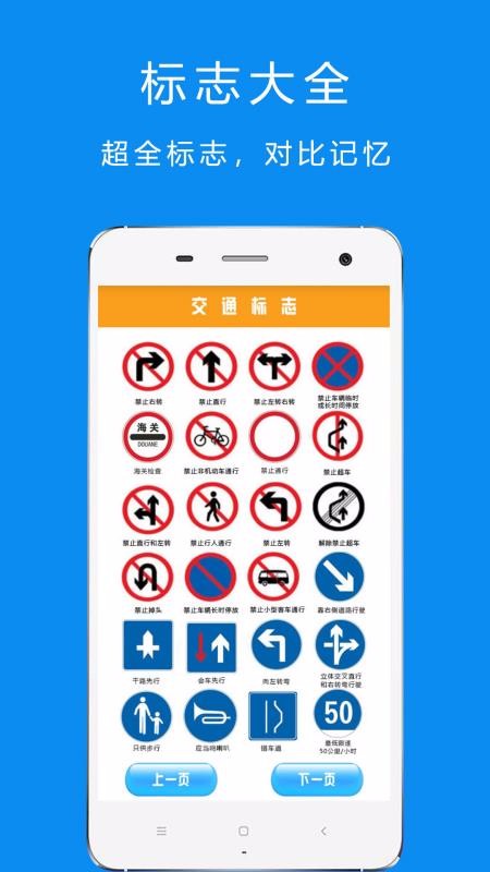ݿĦгĿһapp_ݿĦгĿһ v1.3.2 ׿