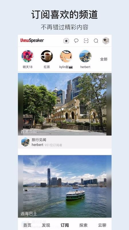СĲapp_СĲ v3.2.0 ֻ