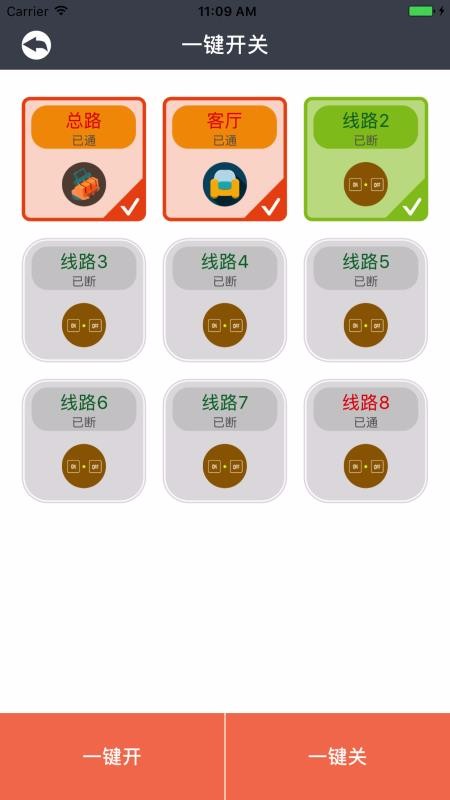 ٵ粩ʿapp_ٵ粩ʿ v6.3 ֻ