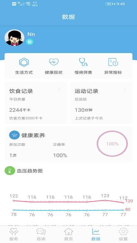ķapp_ķ v1.0.4 ׿
