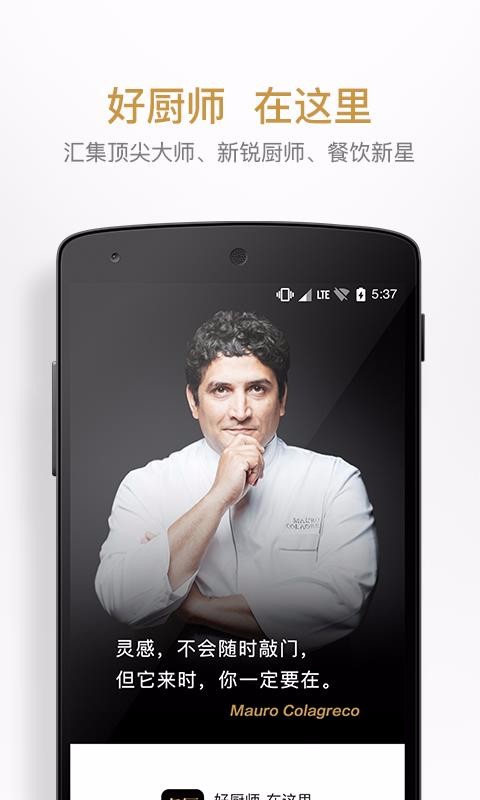 app_ v3.0.1 ׿