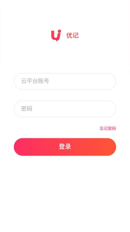 żapp_ż v2.2.8 ֻ