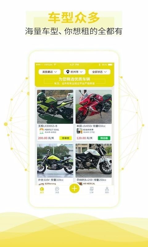 Ħapp_Ħ v2.12 ׿