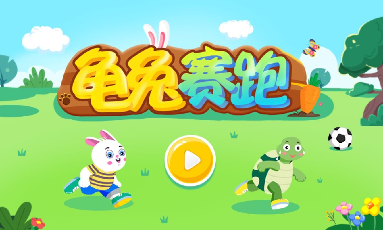 app_ v1.0.2 ֻ