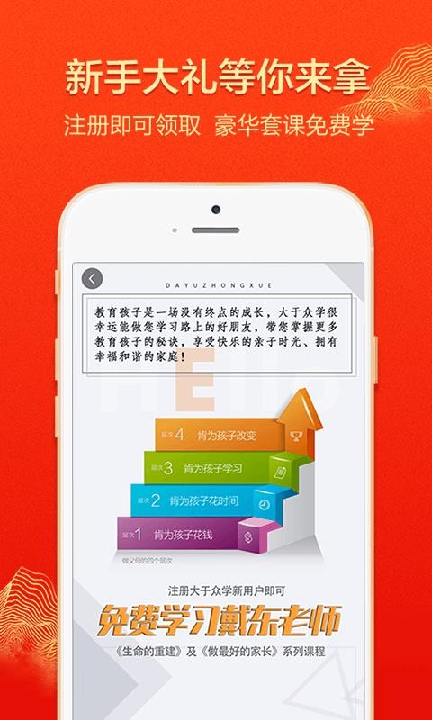 ѧapp_ѧ v2.2.0 ֻ