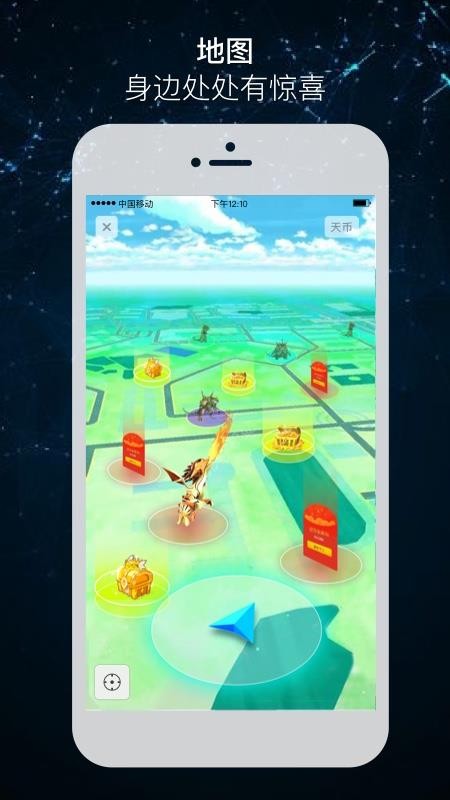 ARapp_AR v3.4.3 ׿