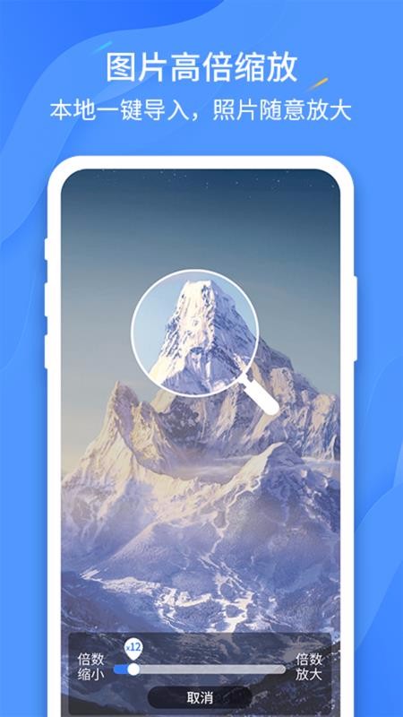 ߱Ŵapp_߱Ŵ v2.3.5 ׿