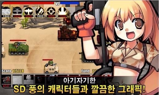 ArmyWars2Ϸ_ArmyWars2 v1.2 ׿