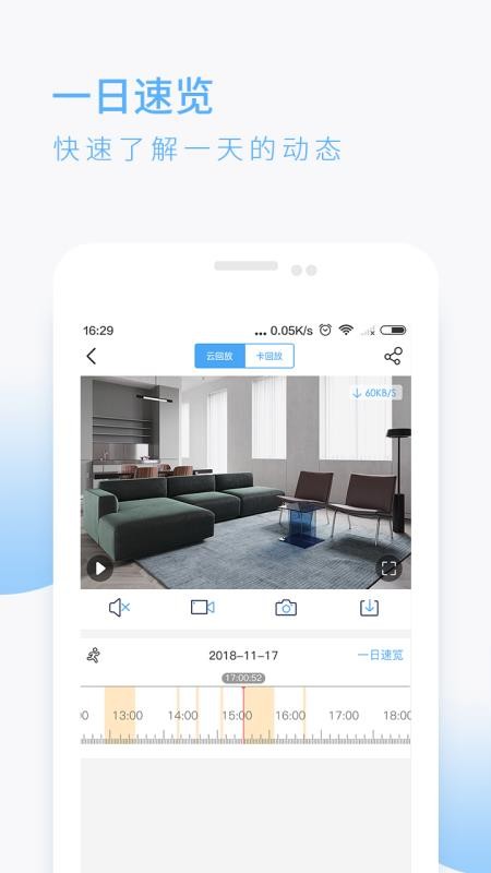 ţapp_ţ v3.7.1 ׿