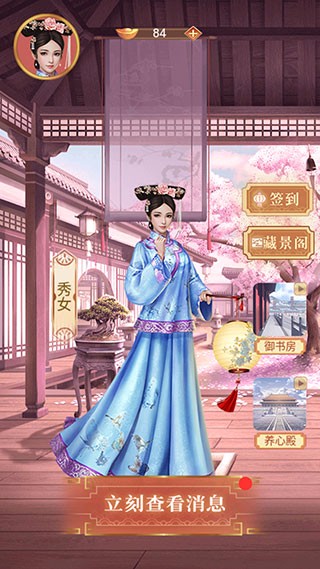 峯ֻϷ_峯ֻ v1.1.0 ׿