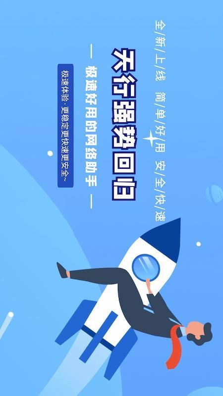 мapp_м v1.0.4 ֻ