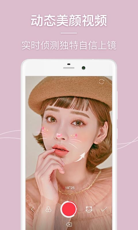 app_ v4.6.4 ֻ