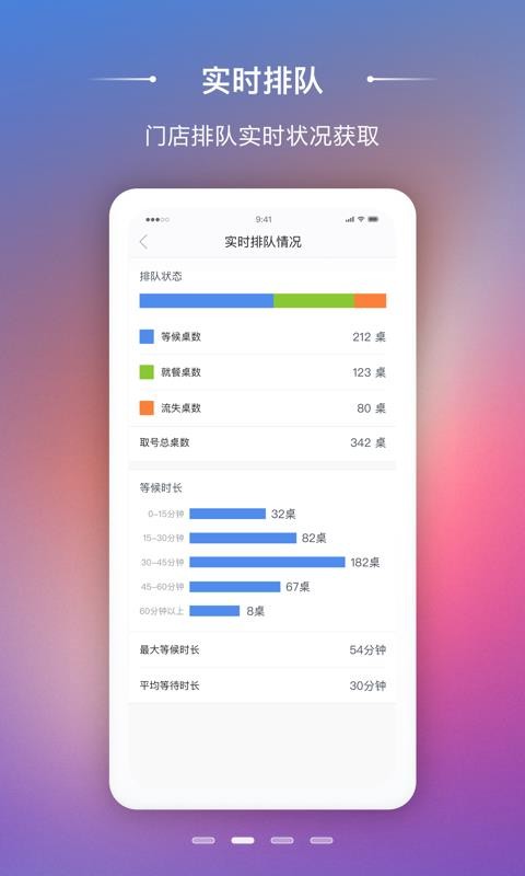ζ̼app_ζ̼ v2.6.12 ֻ