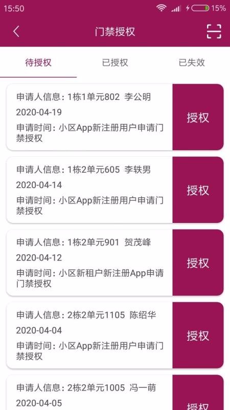 app_ v10000.1.1000 ֻ