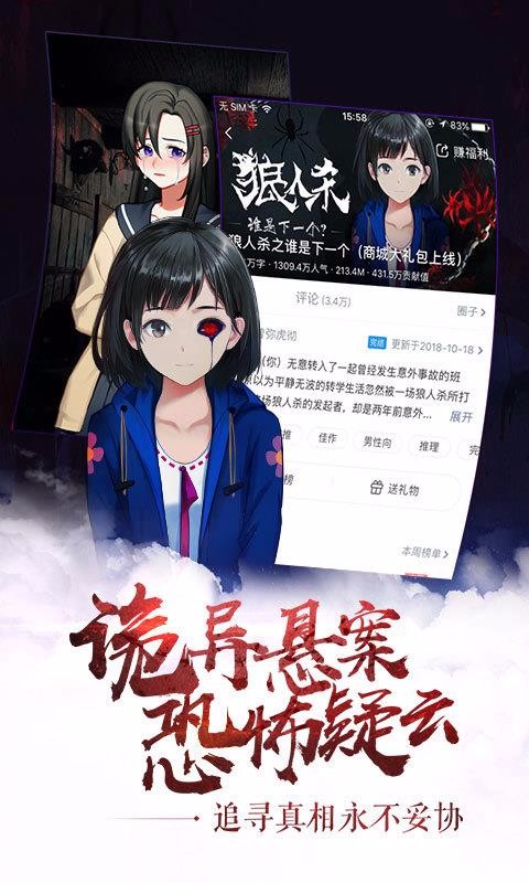 app_ v1.16.0 ֻ
