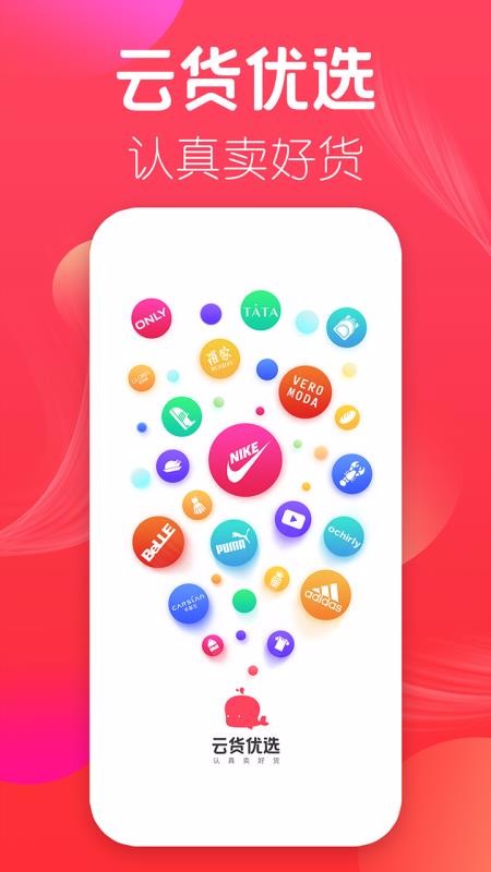ѡapp_ѡ v1.7.2 ֻ