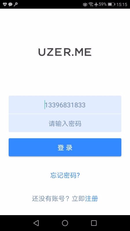 UZER.MEapp_UZER.ME v3.0.2 ׿