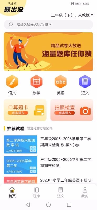 ûapp_û v1.0.11 ֻ