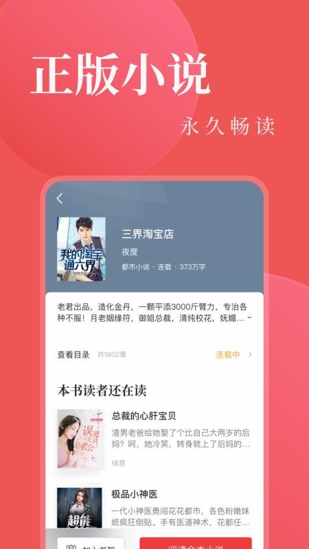 Ķapp_Ķ v2.0.2 ׿