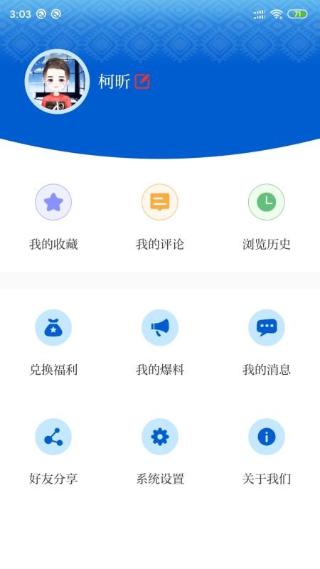 ýapp_ý v1.0.18 ׿