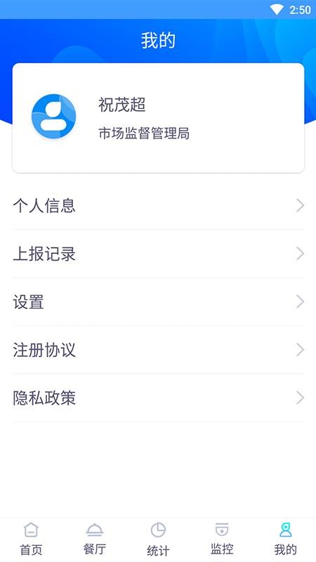 ǻۼapp_ǻۼ v1.0 ׿