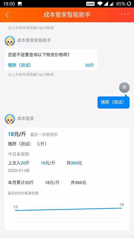 ɱܼapp_ɱܼ v1.0.11 ׿
