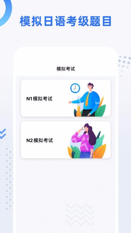 ￼app_￼ v1.6.0 ֻ