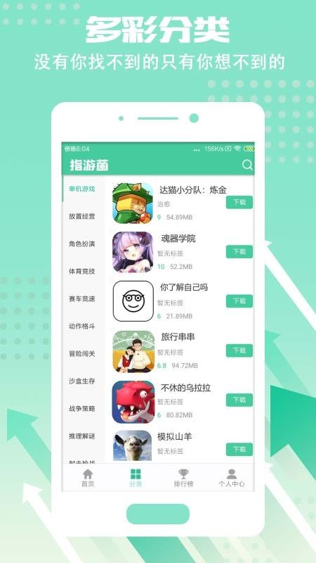 ָξapp_ָξ v2.0.0 ֻ