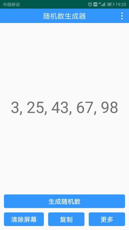 app_ v2.1.8 ׿