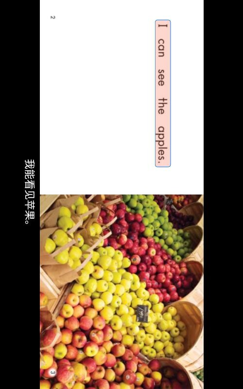 Ӣ汾app_Ӣ汾 v2.2.6 ֻ