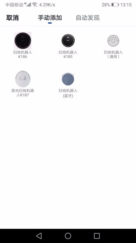 ˹app_˹ v1.0.4 ׿