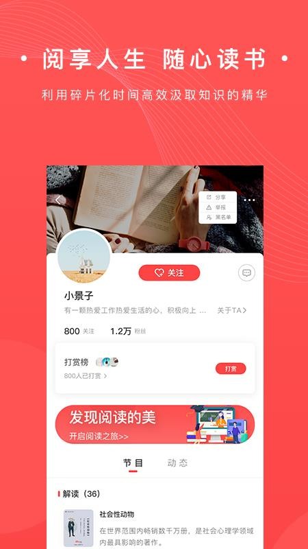 app_ v1.0.15 ׿