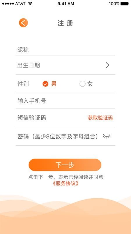 Զapp_Զ v1.0.2 ֻ