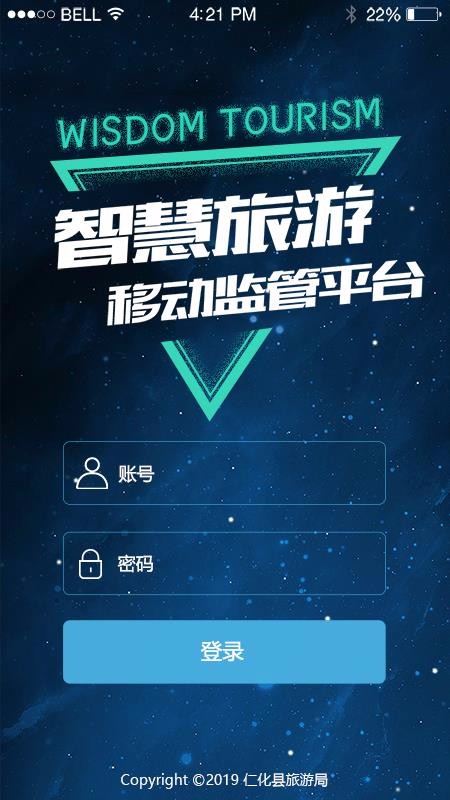 ʻapp_ʻ v1.0.10 ֻ