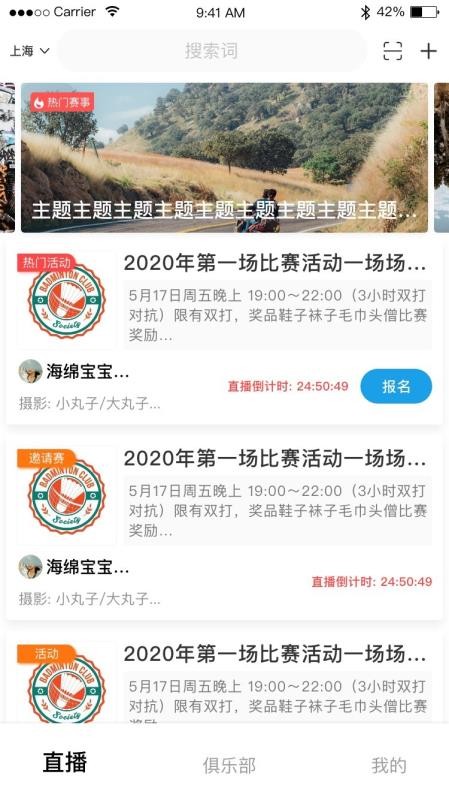 ˶app_˶ v1.6.0 ֻ