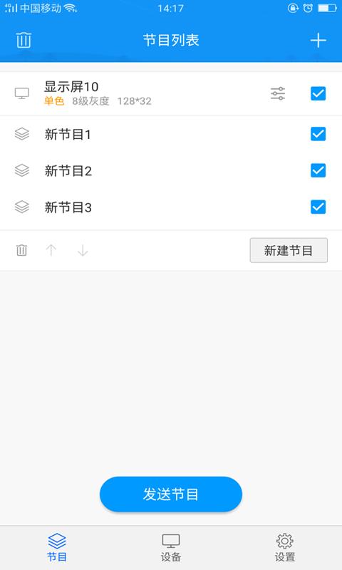 ƿapp_ƿ v3.0.5.0 ׿
