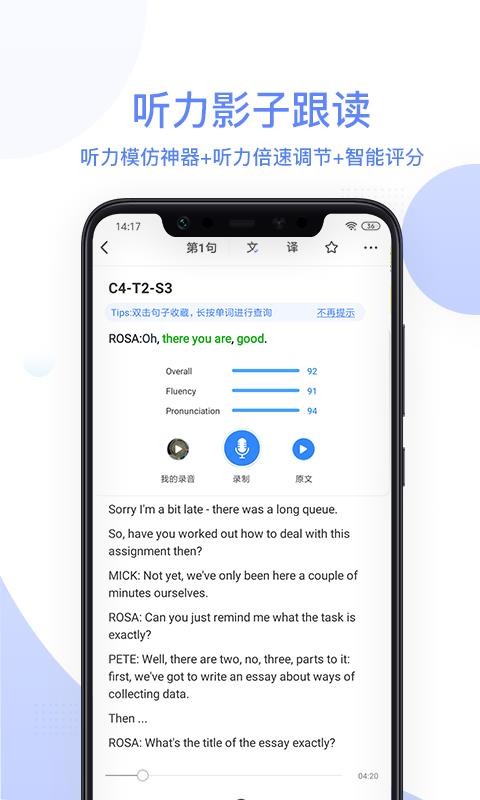 ˼app_˼ v2.9.9 ֻ